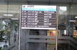 Mangaluru International Airport becomes ‘silent’ airport
