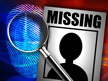 MBBS student from Tamil Nadu goes missing in Mangaluru