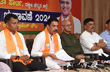 Karnataka government will become bankrupt in next one year: Nalin Kumar Kateel