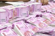 2000 Denomination currency notes worth Rs.7 crore seized at Kasaragod
