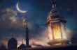 Crescent Moon sighted; Holy month of Ramzan begins