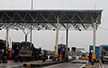 Various organisations to stage protest against Toll Gate near NITK
