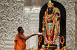 Pejawar seer leads 48-day mandalotsava at Ayodhya