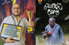 Naveen D Padil bags Best Actor award at Karnataka International Film Fest