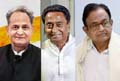 Gehlot, Kamal Nath & PC put sons above party interest: Rahul