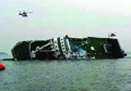 Chinese ship sinks in Yangtze with more than 450 on board