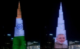 Dubais Burj Khalifa lights up in Indian tricolour ahead of PM Modis visit, Watch