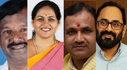 Four MPs from Karnataka to join Modi Cabinet 2.0