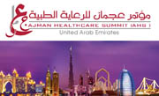 AJMAN HEALTHCARE SUMMIT TO BE HELD FROM 5-7 MARCH 2015