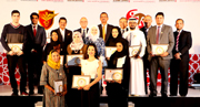 Gulf Medical University Global Alumni Summit 2020 recognizes global achievers