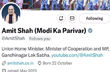 BJP leaders add ’Modi Ka Parivar’ on X after Lalu Yadav’s ‘PM has no family’ remark