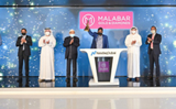 Malabar Gold & Diamonds redomiciles to DIFC and joins Nasdaq Dubais Private Market