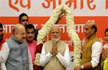 Prime Minister Modi again, BJP powers another jumbo win for alliance