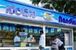 Nandini milk price may increase by at least ₹10 per litre Nandini milk price may increase by at least ₹10 per litre