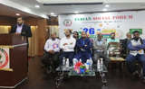 Indian Social Forum Riyadh celebrates 71st Republic Day