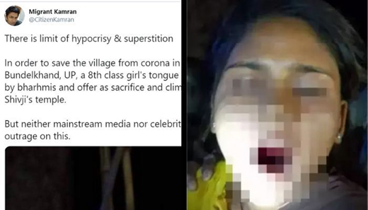 Did Brahmins cut off a girl’s tongue to thwart COVID-19?