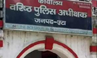 Man injected with petrol and acid by police dies in UP