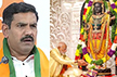 Hypocrisy a habit: Vijayendra on Congress seeking PM Modi’s resignation over Ram Temple Theft Hypocrisy a habit: Vijayendra on Congress seeking PM Modi’s resignation over Ram Temple Theft