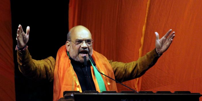 One family’s greed for power led to imposition of Emergency: Amit Shah