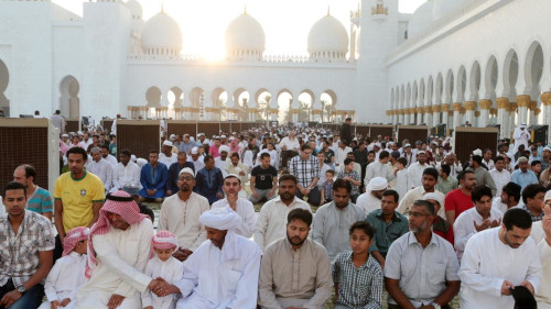 Surviving the Past: How the Descendants of Royal Bloodlines are Celebrating Eid-al-Adha