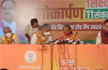 BJP promises free coronavirus vaccine for all, 19 lakh jobs in Bihar election manifesto