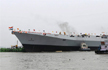 Mumbai: One Killed in Fire at Under-construction Navy Warship in Mazagon Dockyard