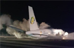 Boeing jet crash, lands at Guyana Airport;6 injured: Minister