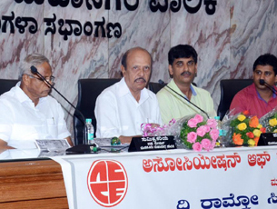 Mangalore Latest News Politics Events Entertainment