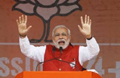 Bihar all set for change in ruling, favouring for  NDA: Modi