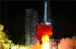 China launches rover to land on far side of the moon for the first time