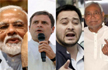 Bihar Lok Sabha election results 2019 live updates: BJP leading on 9 seats, Congress on 2