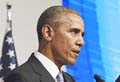 Obama rules out putting US troops on ground to fight IS