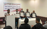 Riyadh:Indian Social Forum urges to support SDPI Backed candidates in upcoming GP elections
