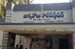 Andhra Pradesh: Woman, 11-year-old daughter beaten, allegedly stripped