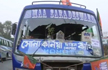 Amit Shah rally in West Bengal: Vehicles vandalised, BJP alleges TMC behind attack