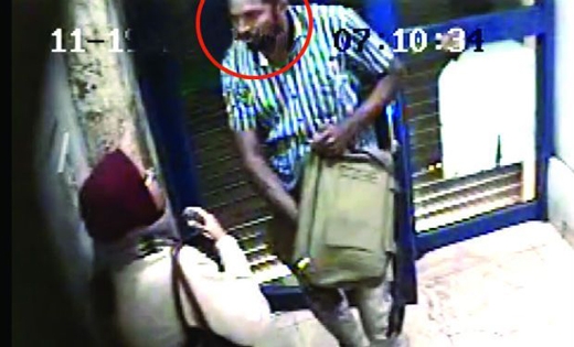 ATM -attack-blore