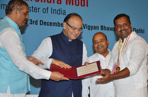 Arogya-Award.