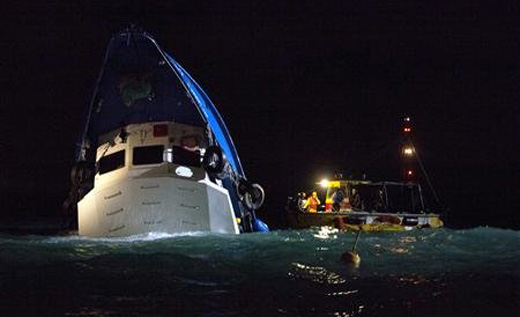 Hongkong -Ferry accident