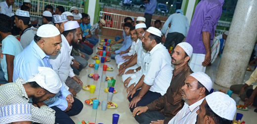 Iftar party