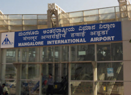 Mangalore Internationl Airport