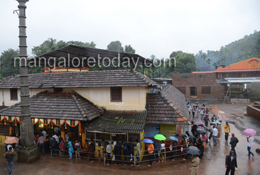 Nagara Panchami 1