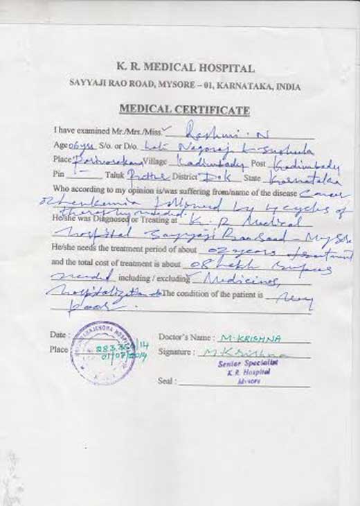 6 yr girl from poor family suffering from blood cancer mother seeks medical certificate for cancer patients