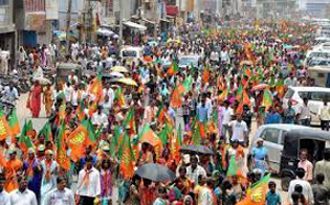 bjp rally