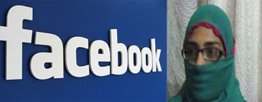 Facebook arrest-Shaheen