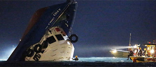 Hongkong -Ferry accident1