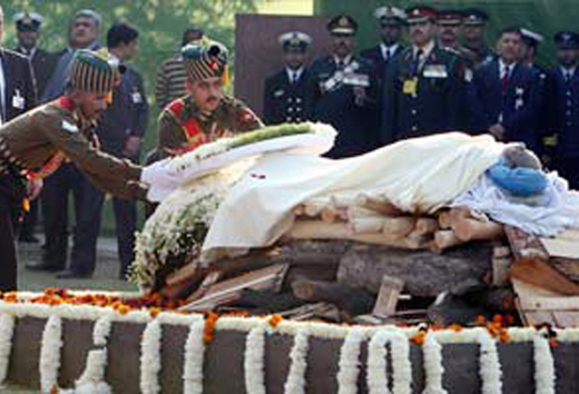 Gujaral cremated2