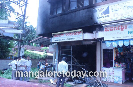 mangalore fire