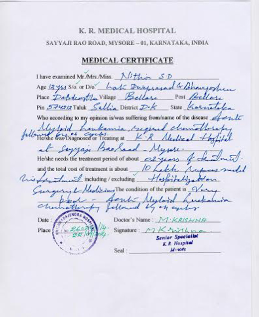 please help 12 yr old nitin a cancer patient medical certificate for cancer patients
