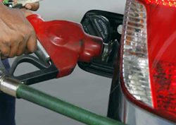 Petrol price reduce