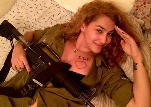 Sexy Support: Israel women post nude pictures to support 